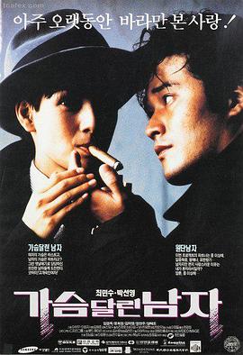 78影视盒长文精选配图，旧城区清晨的窗与光