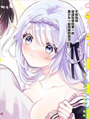 78影视盒百科条目图，改编作品的原作漫画封面拼贴
