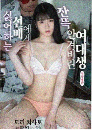 78影视盒资讯配图,剧集编剧室的资料墙与便签